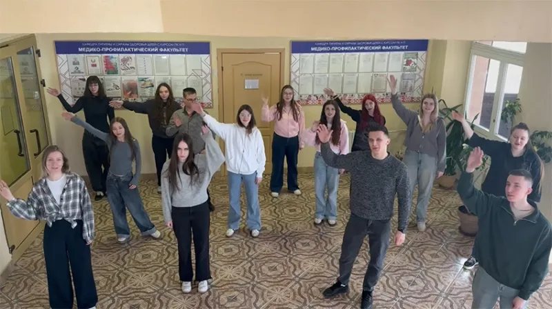 Спортивный перерыв