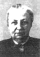 Станкевич Евгения Густавовна