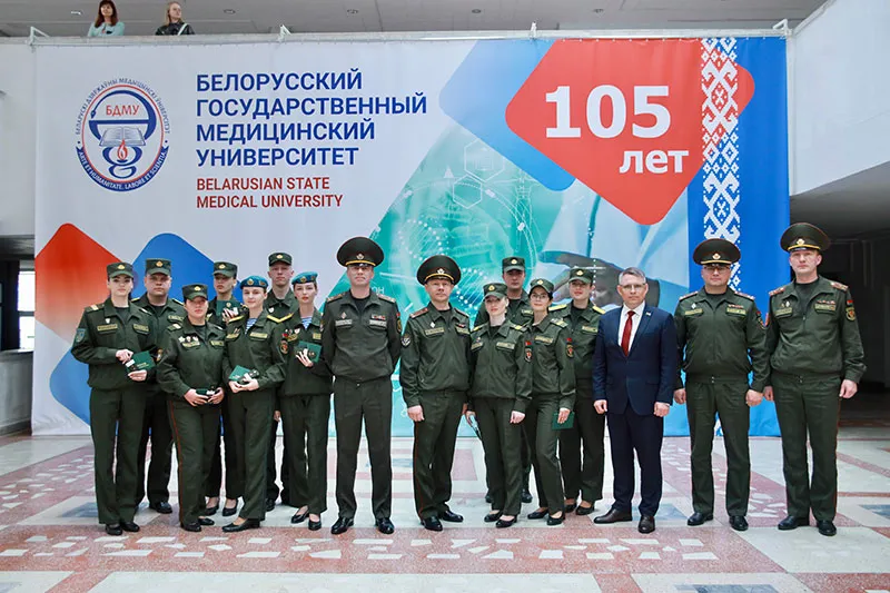 В БГМУ состоялся выпуск слушателей цикла подготовки и переподготовки военных фельдшеров