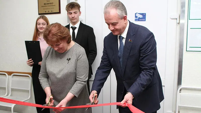 Торжественно открытие именной аудитории имени Леонида Степановича Величко