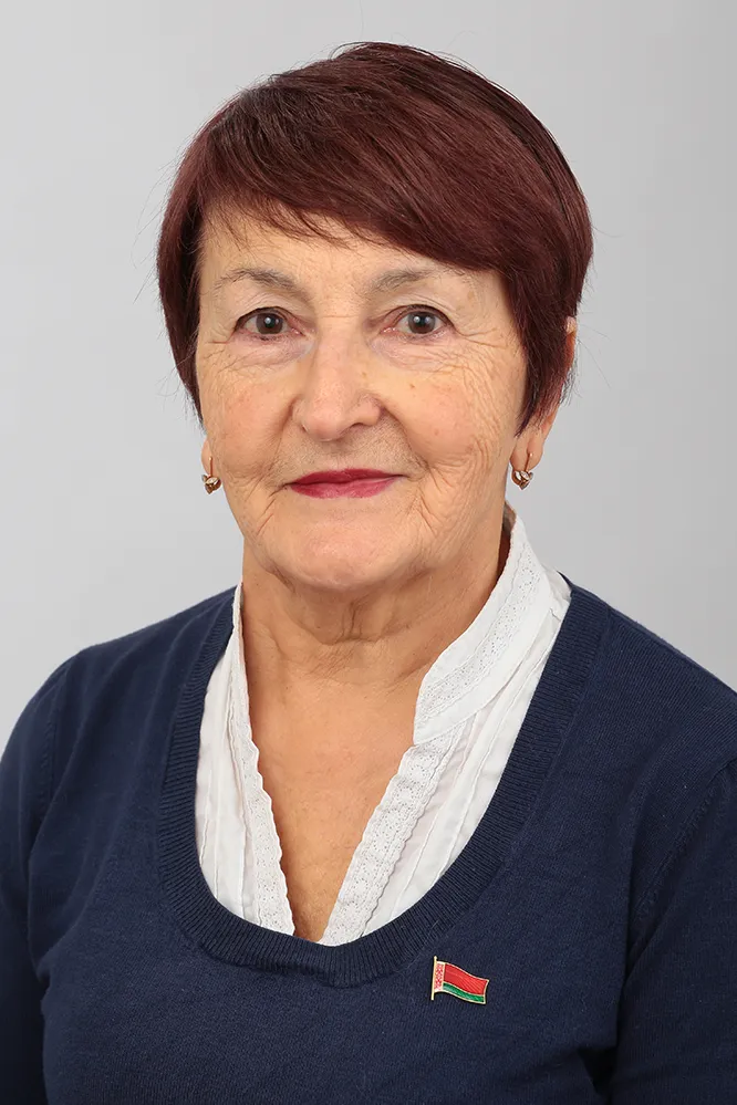 Гюрджян Татьяна Айрапетовна
