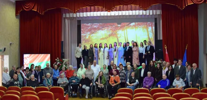 Праздничный концерт в Минском городском социальном пансионате «Родник»