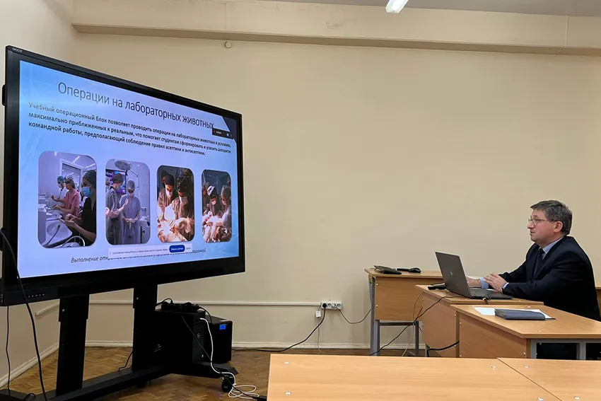 Участие в конференции с международным участием «Обучающие технологии и наставничество в хирургии»