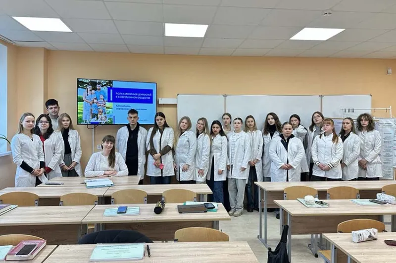 Роль семейных ценностей в современном обществе