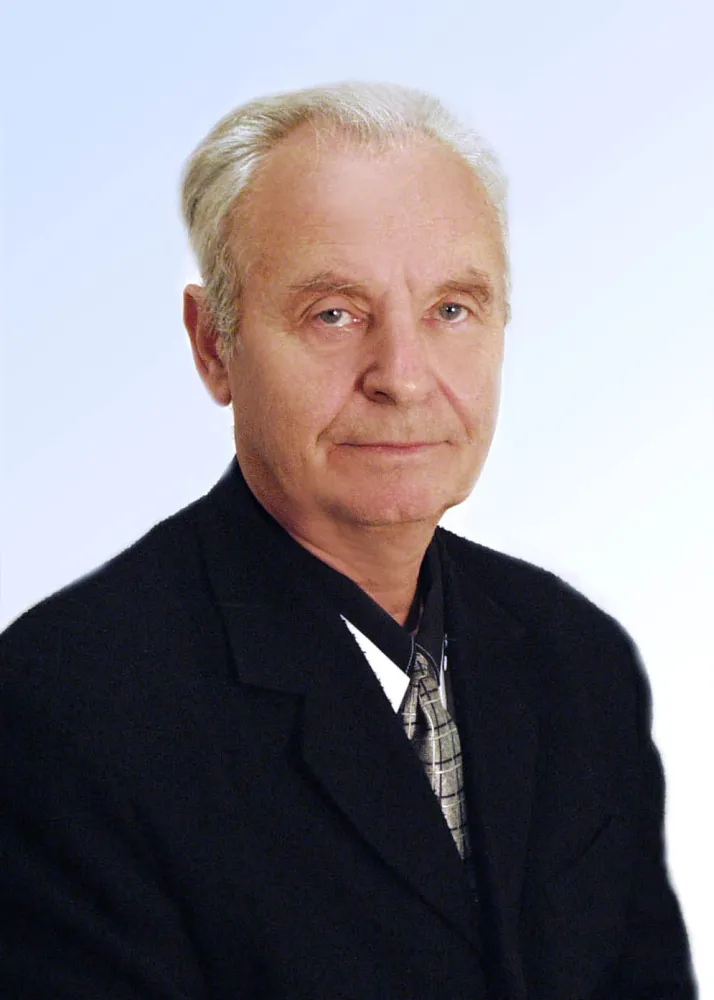 Дечко Валерий Михайлович