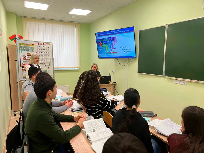 Неделя профилактики наркомании. Студенты. Безопасность. Будущее