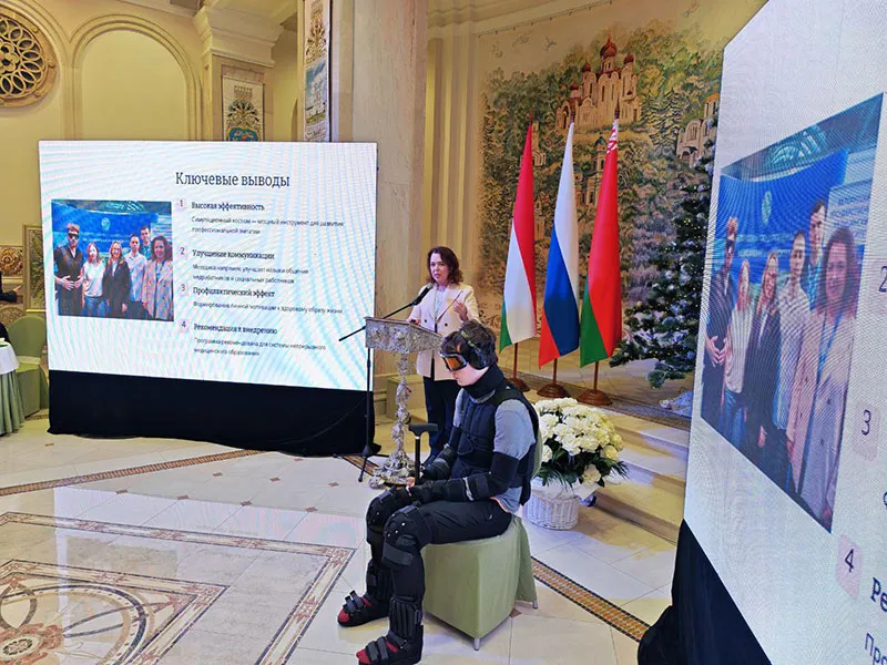 Международная школа санаторно-курортного лечения, реабилитации и оздоровительных технологий: обмен опытом