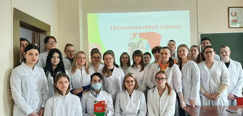 30 лет Конституции Республики Беларусь