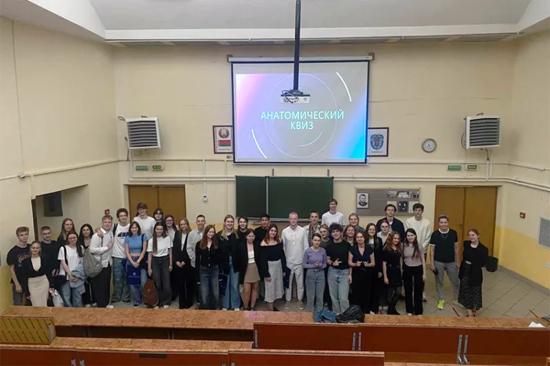 Анатомический квиз