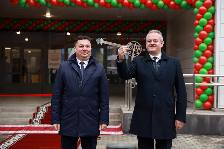 Игорь Петришенко: «Я желаю вам ставить перед собой самые амбициозные цели и задачи и успешно реализовывать их»