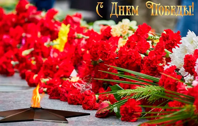 Глубокоуважаемые ветераны! Уважаемые коллеги! Дорогие друзья!