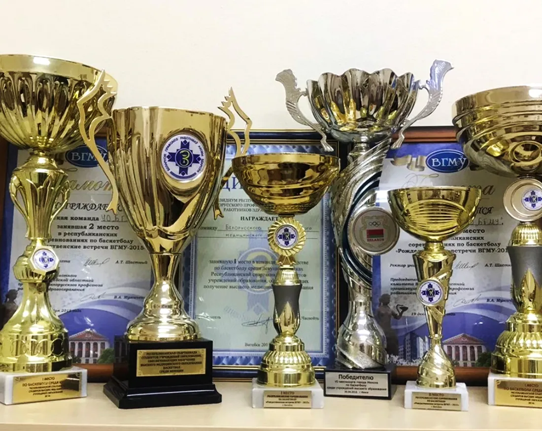 Почётные грамоты, благодарности, медали