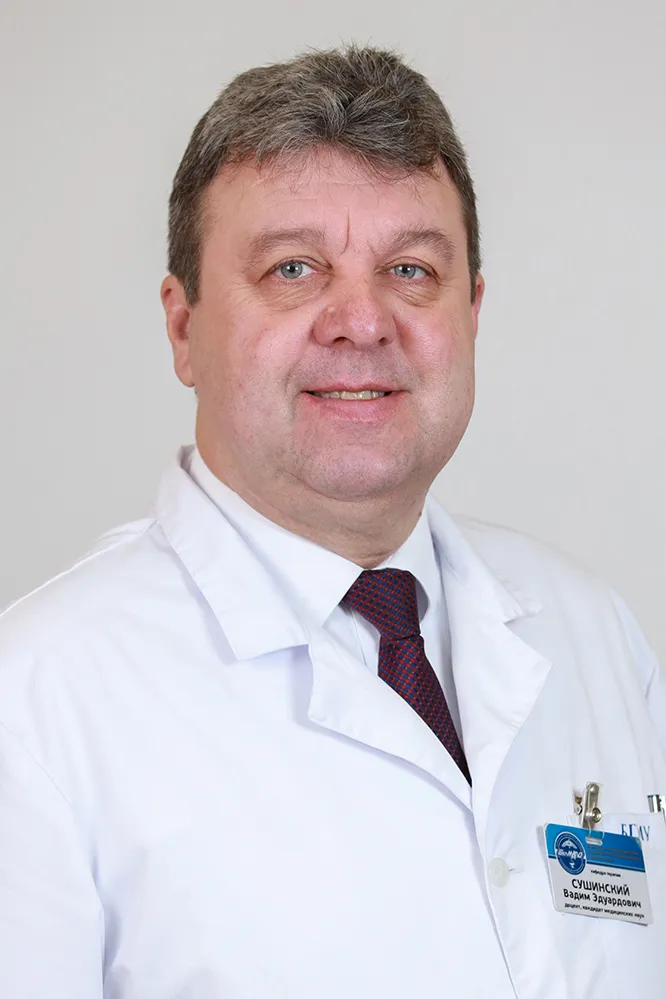 Сушинский Вадим Эдуардович
