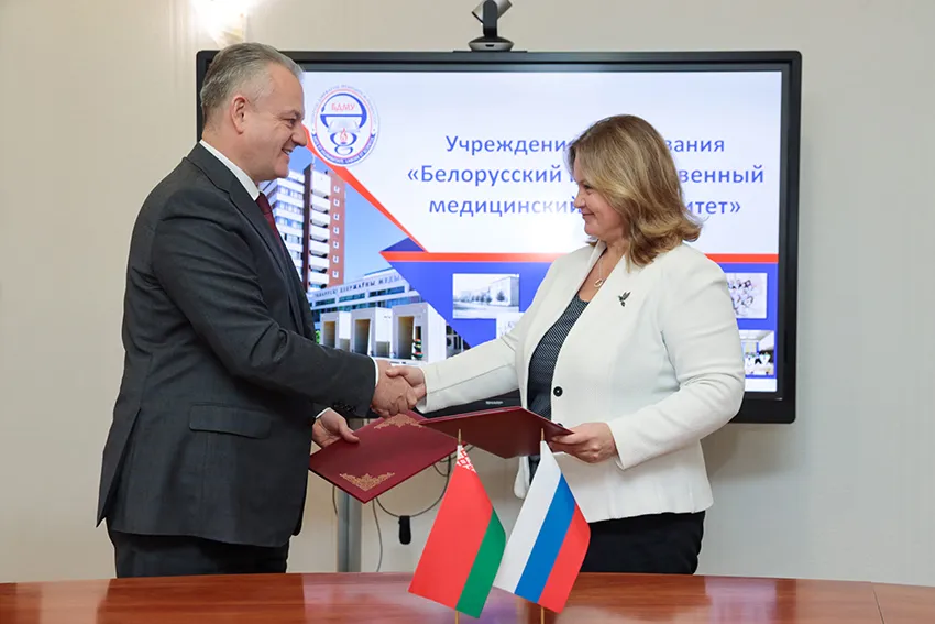 Belarusian State Medical University and National Medical Research Center of Endocrinology of the Ministry of Health of Russia have become business partners