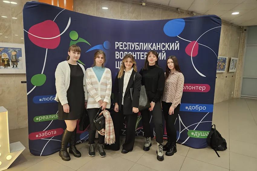 В БГМУ награждали представителей волонтерского движения