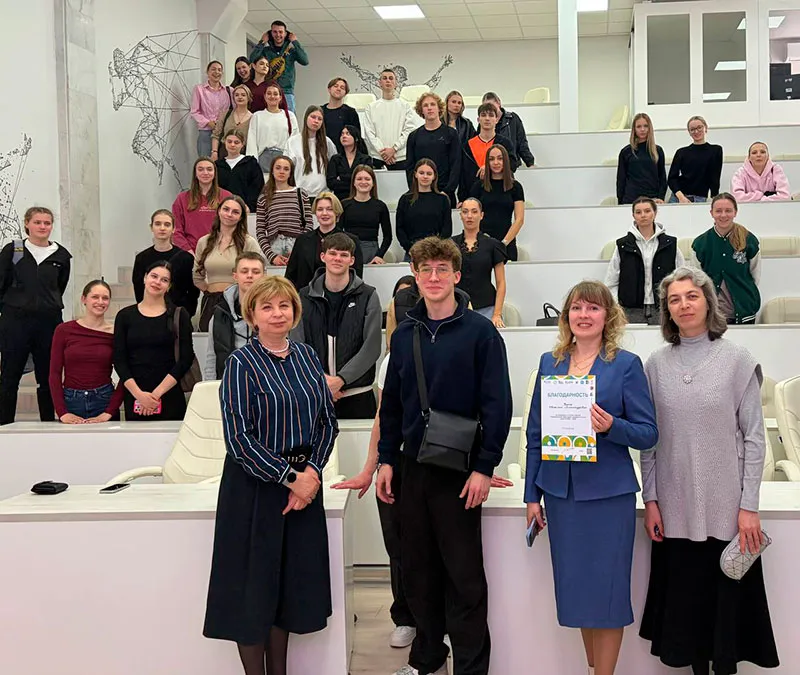 Фестиваль университетской науки – 2026