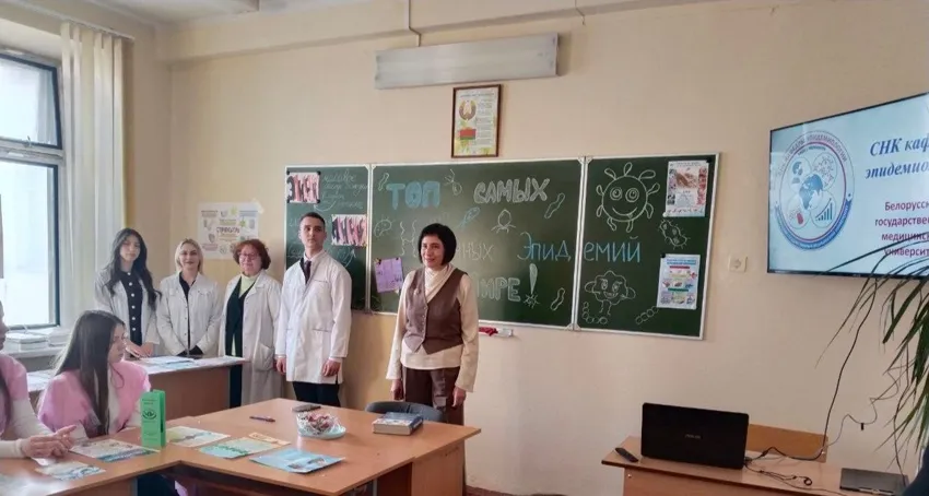 «Студент на неделю – 2026»: кафедра эпидемиологии открывает двери будущим абитуриентам