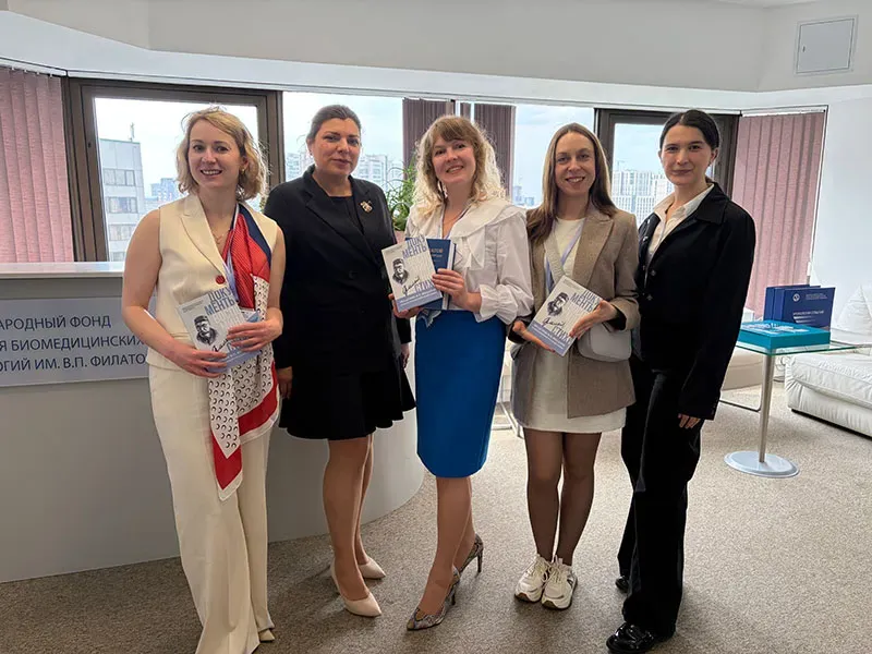 Meeting with the representatives of V. P. Filatov International Foundation for Biomedical Technologies Development in Moscow