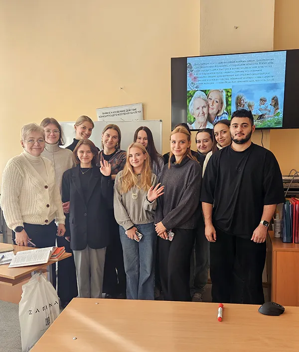 Семейное воспитание как основа сильного государства