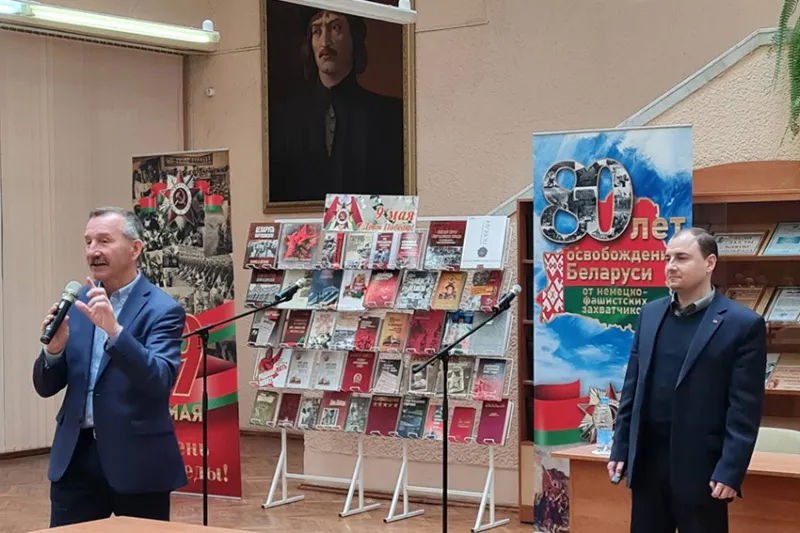 «Война. Победа. Память»