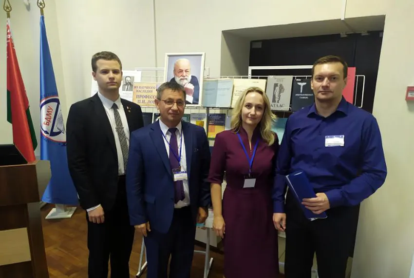 Сотрудники кафедры оперативной хирургии и топографической анатомии участвовали в конференции по случаю 95-летия профессора Петра Лобко