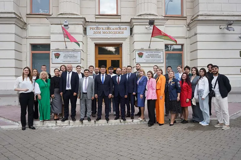Азербайджано-белорусский молодежный форум