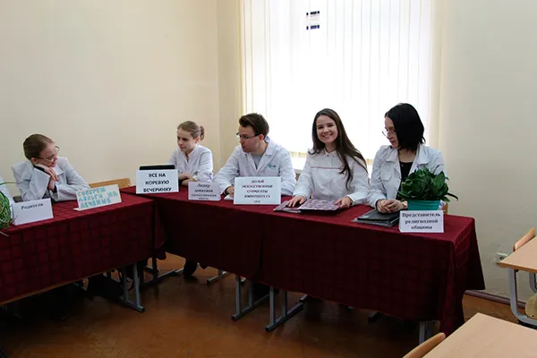 Интерактивные игры в учебном процессе на кафедре эпидемиологии