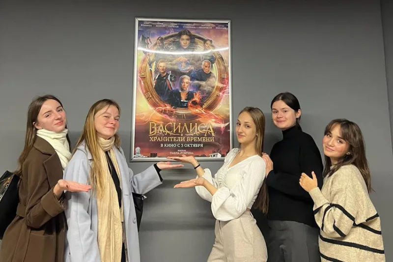 Культпоход в кино. Фотофакт