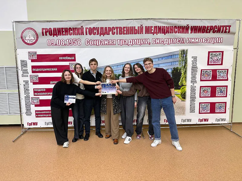 Победа команды БГМУ на олимпиаде по травматологии и ортопедии