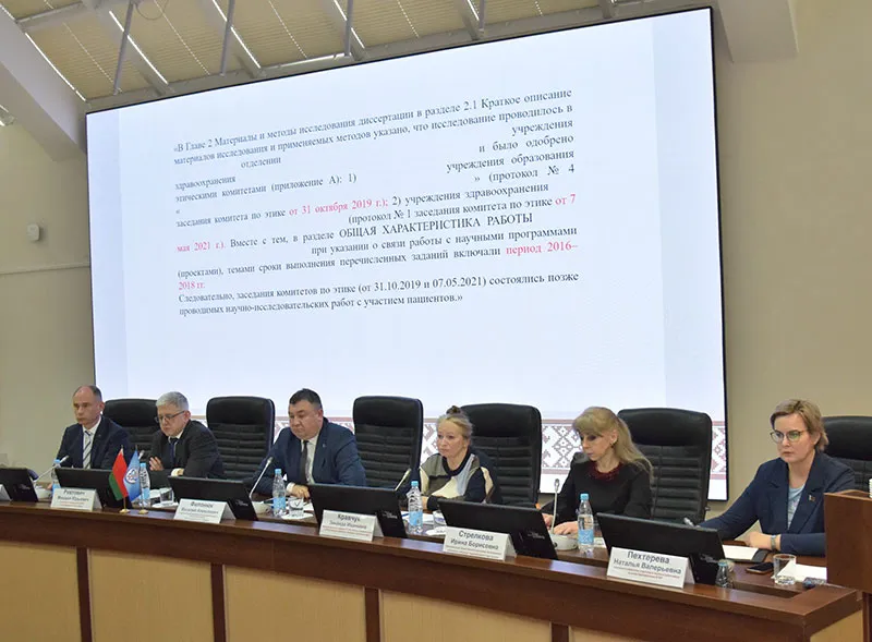 Республиканский семинар «Организация подготовки научных работников высшей квалификации»