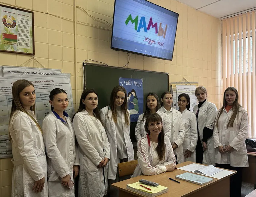 Главное слово в любом языке