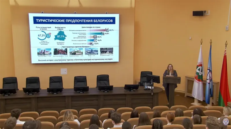 Единый день информирования на кафедре поликлинической терапии