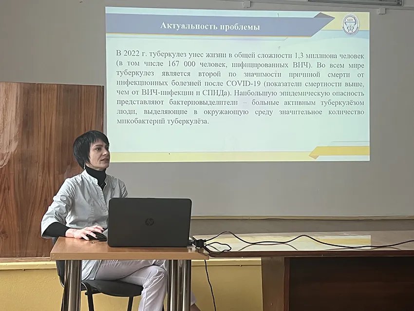 Секция «Фтизиопульмонология, аллергология и профпатология»