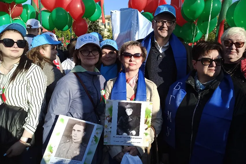 Акция «30 дней до победы»