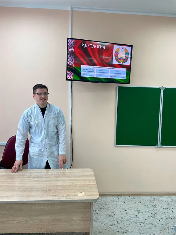 Дню народного единства был посвящен кураторский час на кафедре фармацевтической технологии