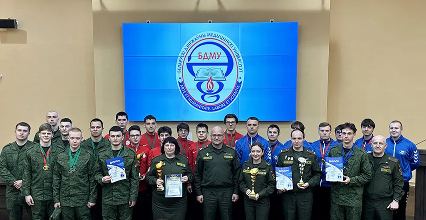 II межвузовская олимпиада по военной медицине «Полевая выучка»