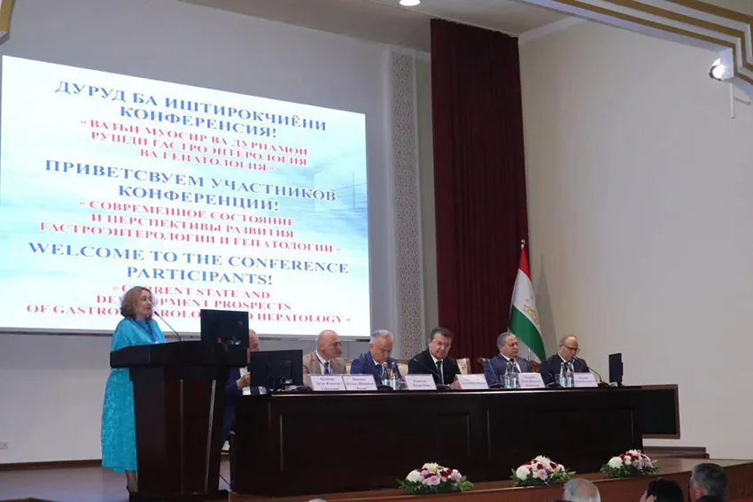 Современные достижения в гастроэнтерологии: итоги конференции в Душанбе