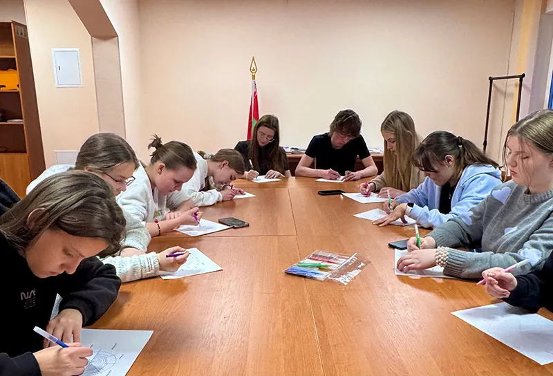 Уверенность в себе