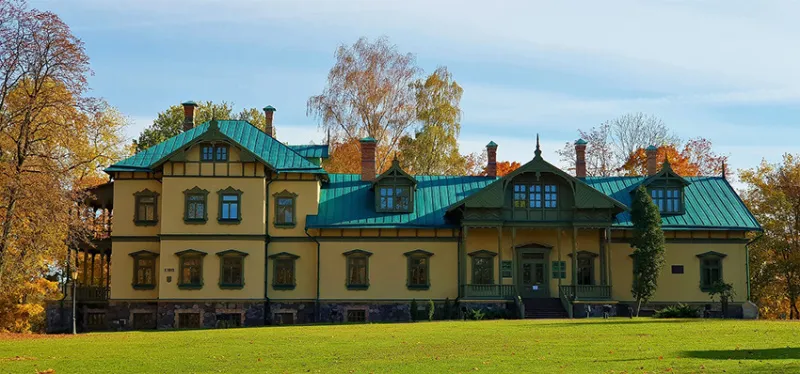 Осень — время прогулок и чудес