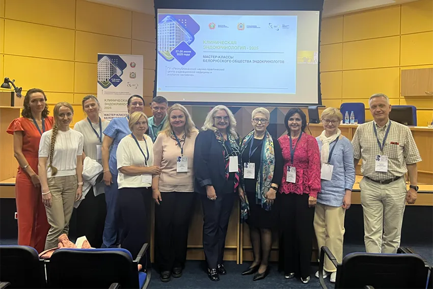 Научно-практическая конференция с международным участием «Клиническая эндокринология – 2025: мастер-классы Белорусского общества эндокринологов» 