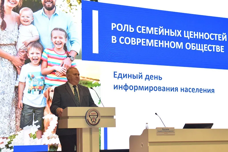 Открытый диалог с Андреем Бугровым