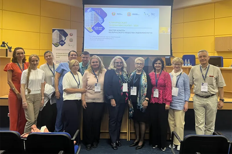 Научно-практическая конференция с международным участием «Клиническая эндокринология – 2025: мастер-классы Белорусского общества эндокринологов» 