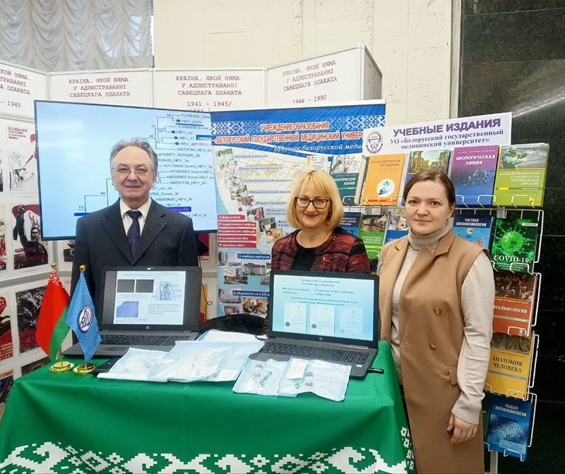 Ученые НИИ экспериментальной и клинической медицины БГМУ продемонстрировали свои научные результаты на выставке в Национальной академии наук