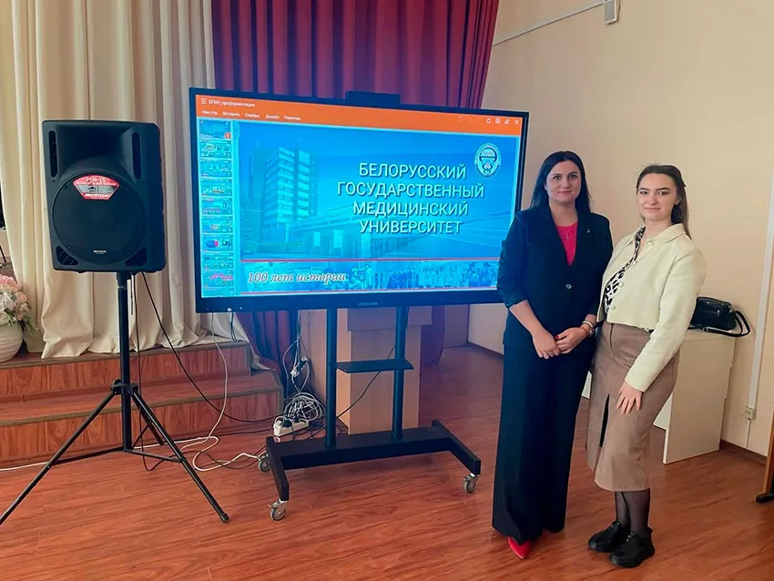 Профориентация в СШ №145 г. Минска