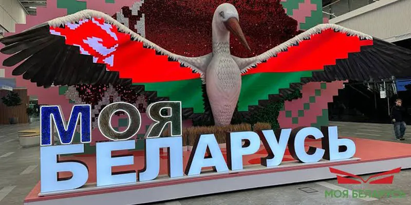 Моя Беларусь: посещение выставки преподавателями кафедры периодонтологии