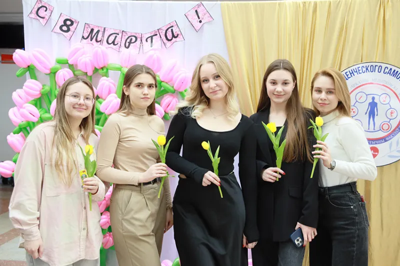 Международный женский день в БГМУ