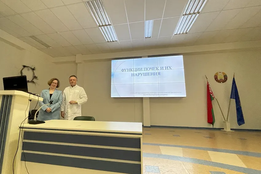 Бинарную лекцию «Острая, хроническая почечная недостаточность» прочитали студентам лечебного факультета преподаватели 1-й кафедры детских болезней и кафедры патологической физиологии 