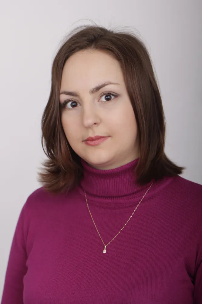 Серегина Надежда Александровна