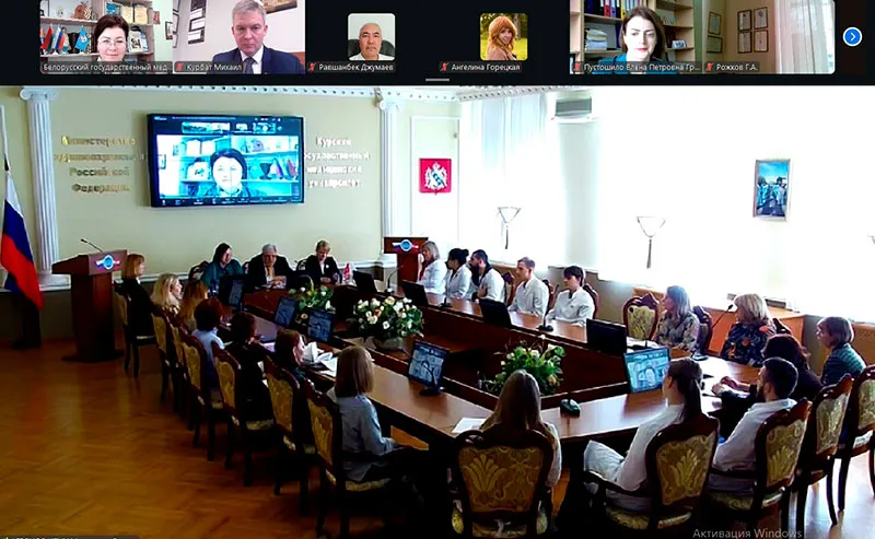 Итоги работы III Международной научно-практической конференции «Педагогика современности: профессиональное образование и развитие»