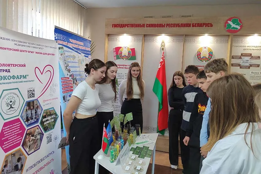 Зеленые профессии: путь к устойчивому будущему